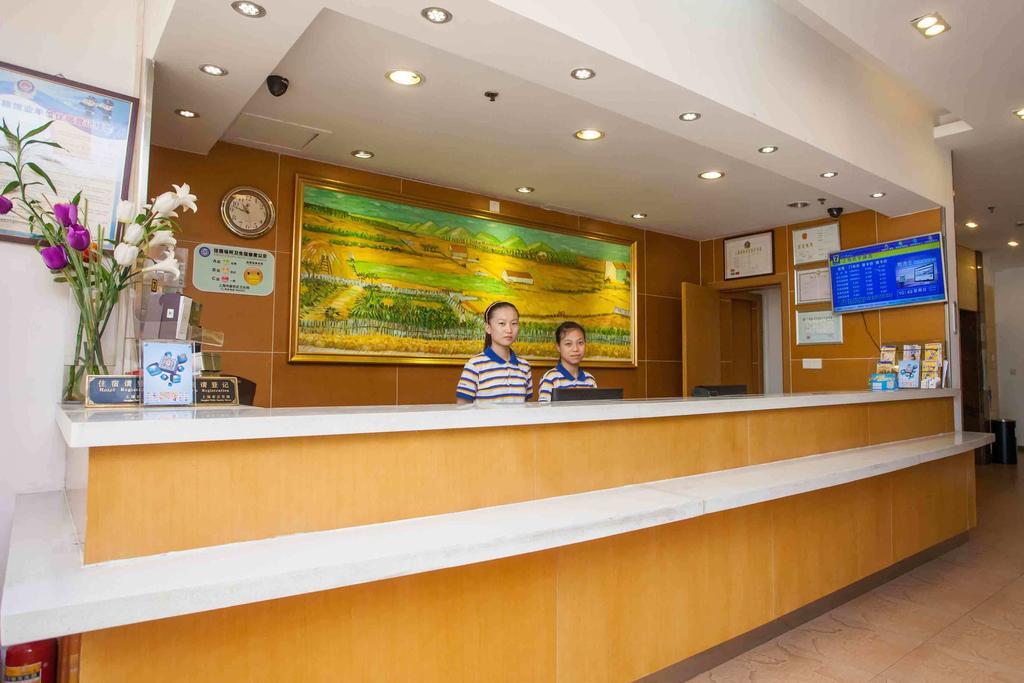 7Days Inn Shanghai Songjiang District エクステリア 写真