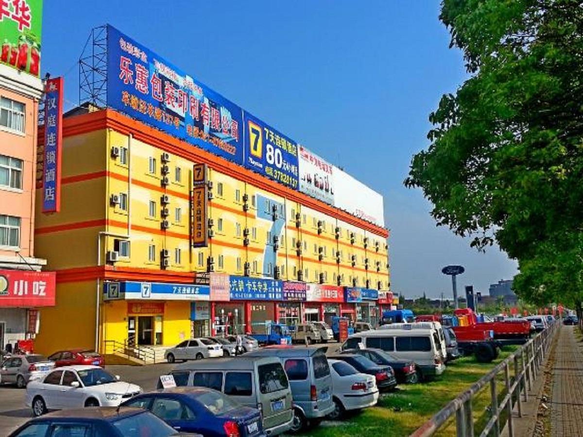 7Days Inn Shanghai Songjiang District エクステリア 写真